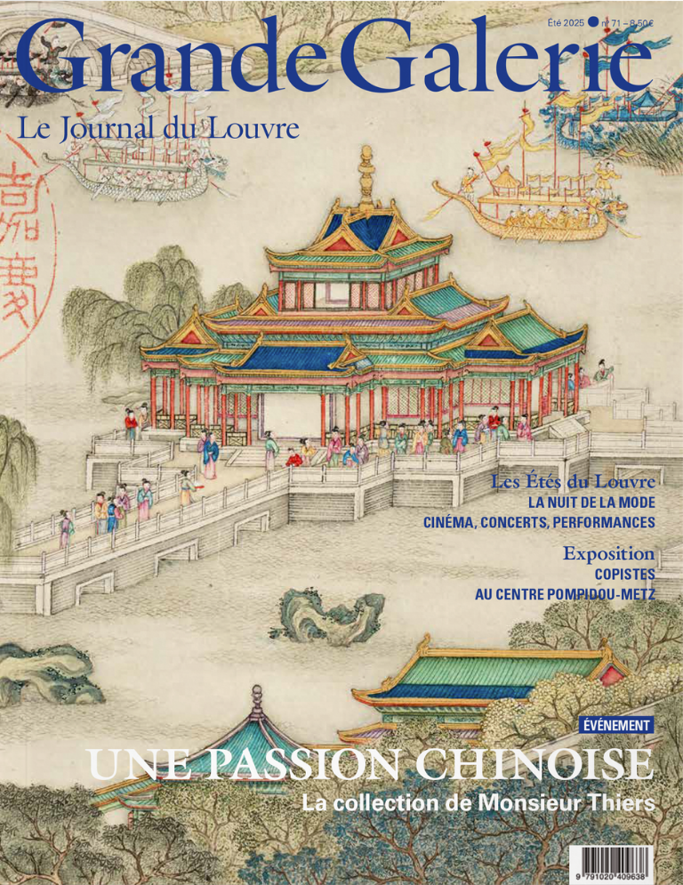 Grande Galerie, Le Journal du Louvre n°71