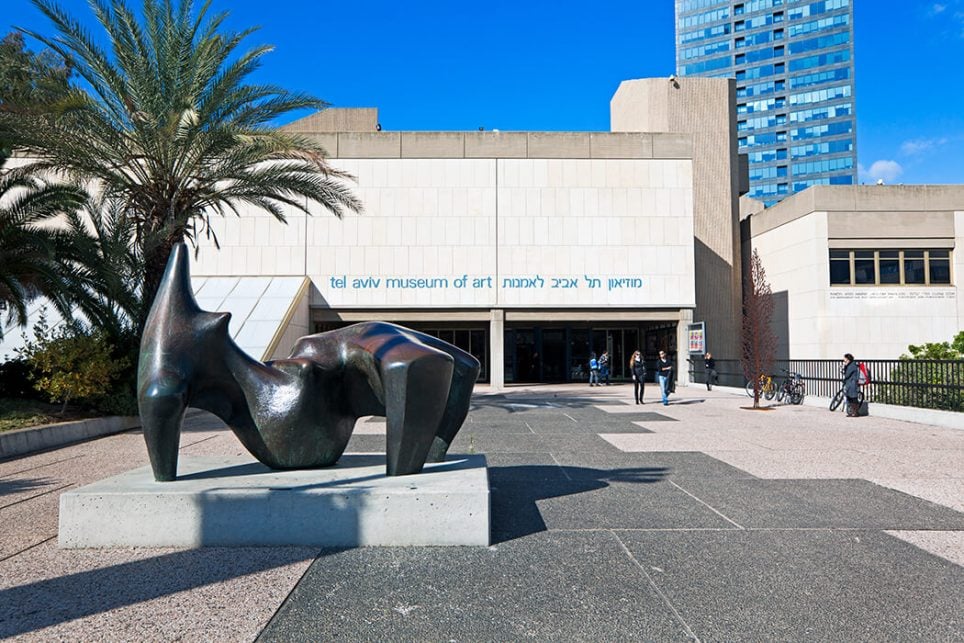 Bâtiment Herta et Paul Amir du Musée d’art de Tel Aviv