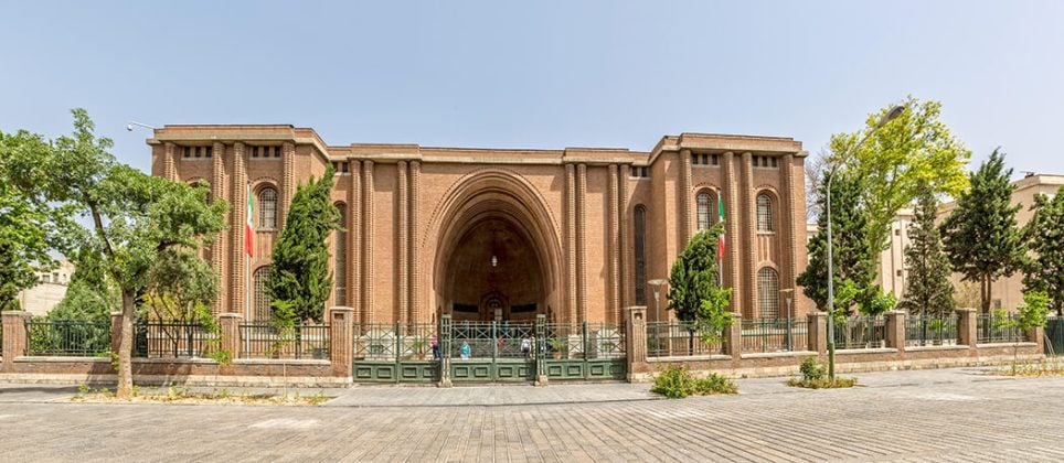 Musée national d’Iran