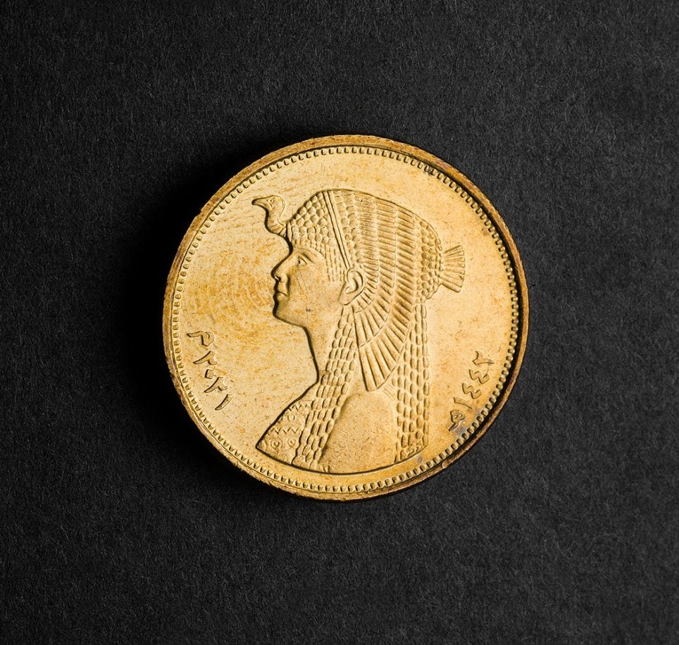Pièce de monnaie égyptienne, 50 piastres reine Cléopâtre